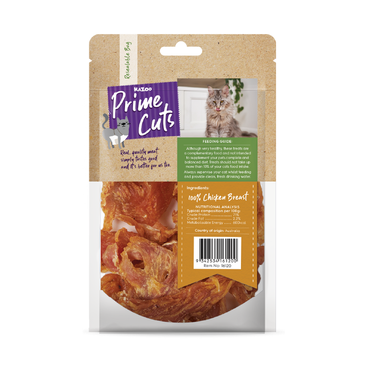 Aussie Chicken Breast Cat Treats